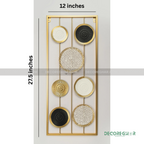 Modern Boho Metal Wall Art | Textured Disc Design