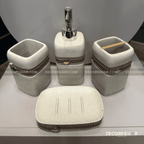 The Saddler Collection: Cream & Leather Bathroom Vanity Set